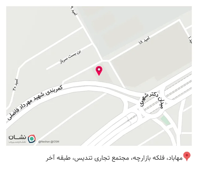 کافه رستوران فوریو