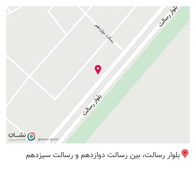 کافه الف