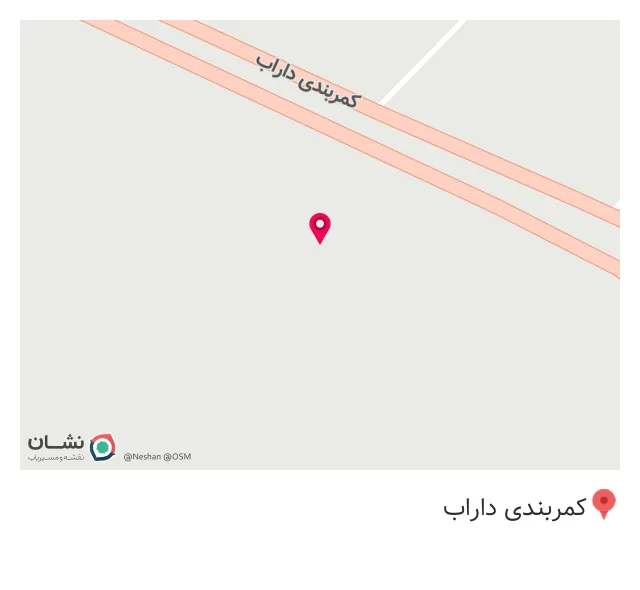 کافه خان سار