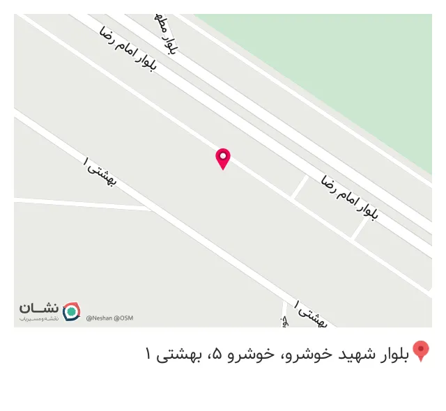 کافه آوا