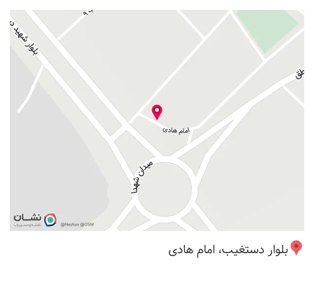 رستوران معین