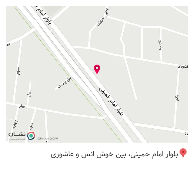 فروشگاه تاسیسات ساختمان پورقاسم