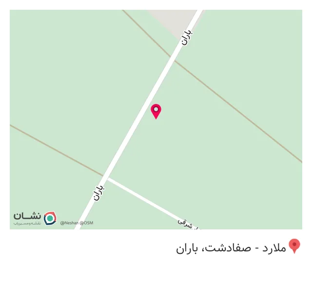 کافه رستوران فرهاد (خوشنام)