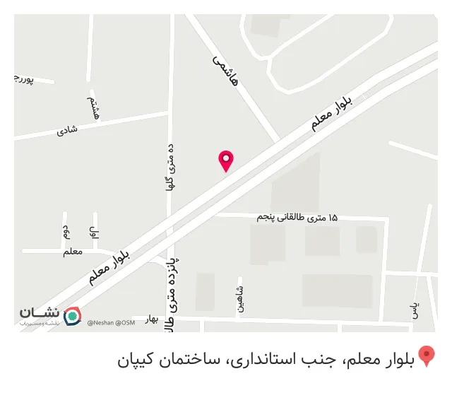 کافه دژاوو