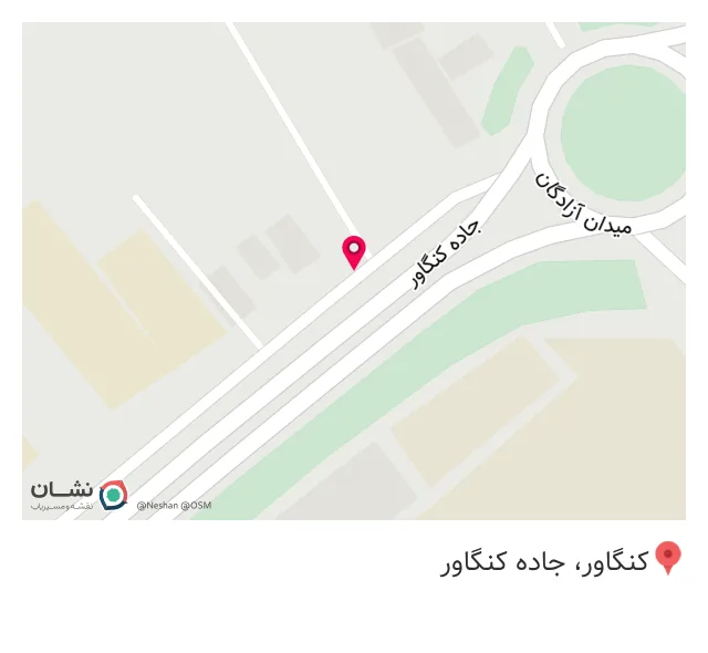 رستوران گل یاس