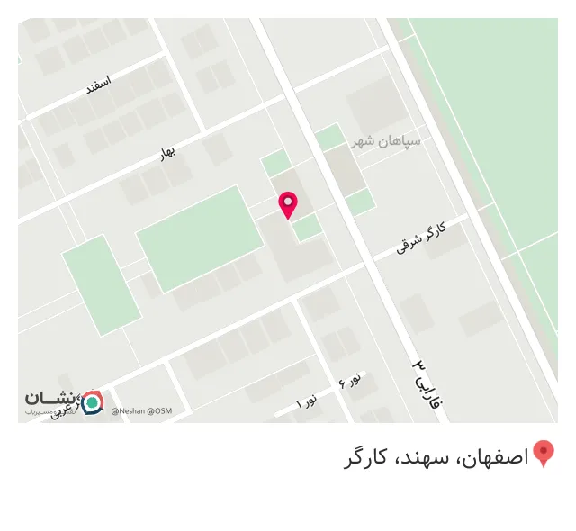 کافه لاوین