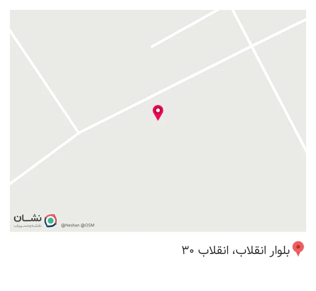 کافه هزارو یک شب