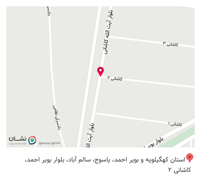 کافه لمیز