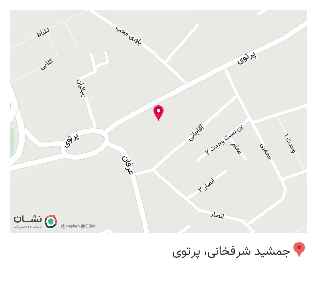 فروشگاه لوله و تاسیسات فاضلاب ساختمانی