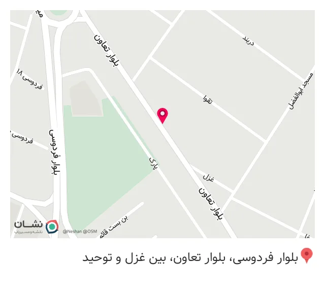کافه صبحانه سام
