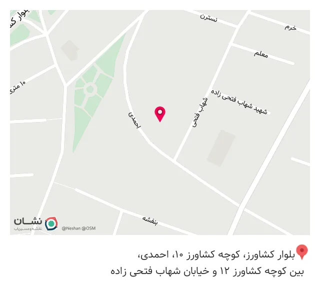 رستوران لاله