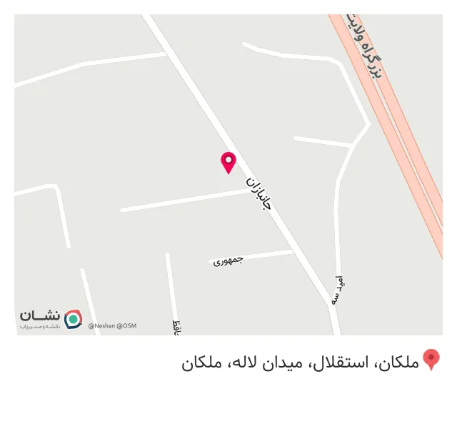 رستوران قاسم زاده