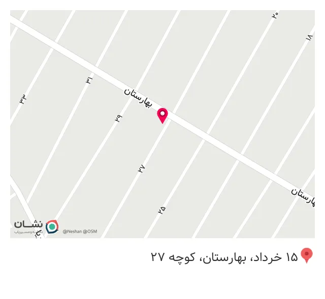 تاسیسات ساختمانی نادری