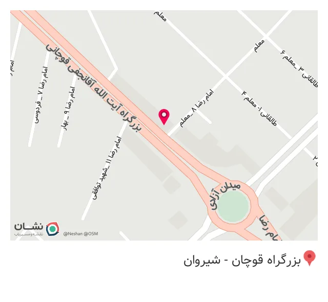چلو کبابی و رستوران