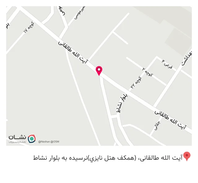 رستوران بیرون بر پایتخت