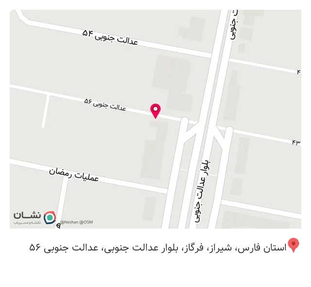تاسیسات ساختمانی حافظ