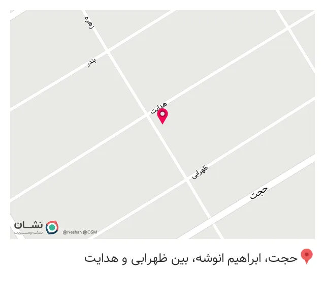 کافه باریستا زیتون کارمندی