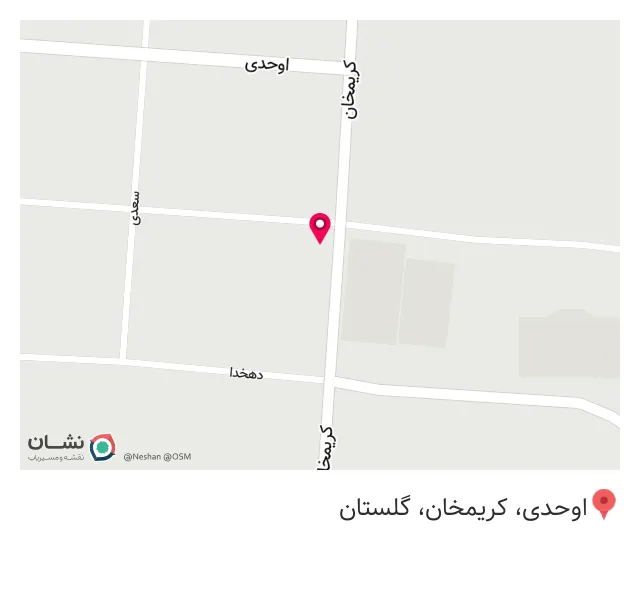 کافه لیو