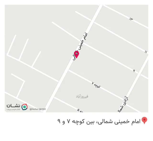 رستوران و بیرون بر خان