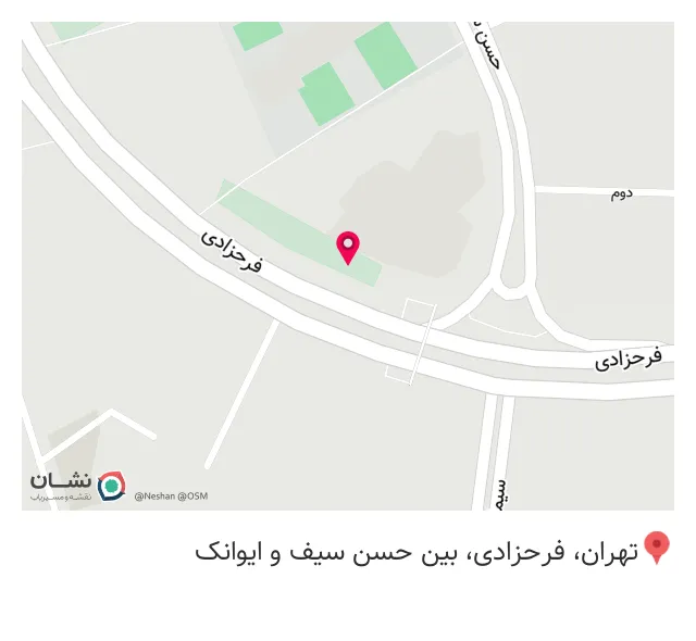 کتابخانه مسجد جامع شهرک غرب