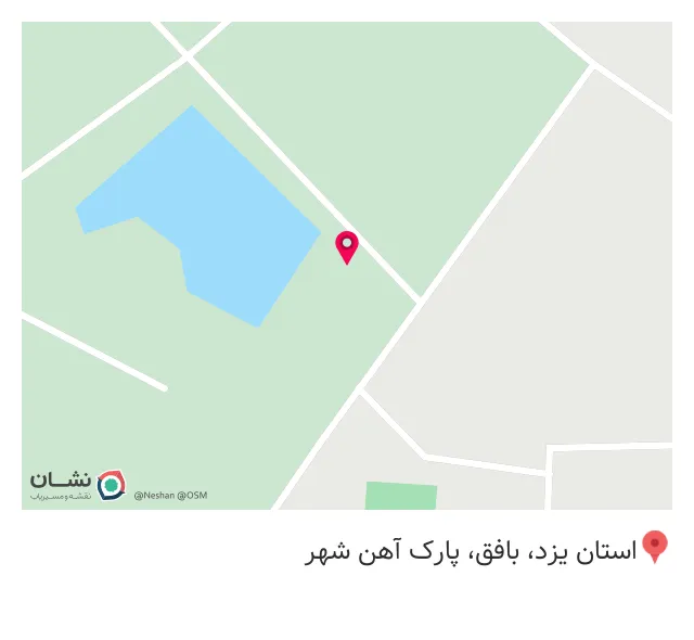 کافه گادفادر