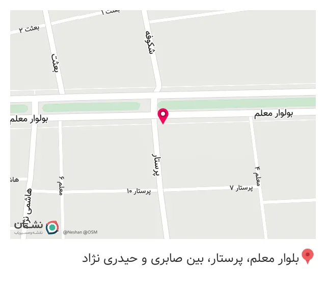 کافه لونا