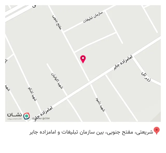 کافه پروانه