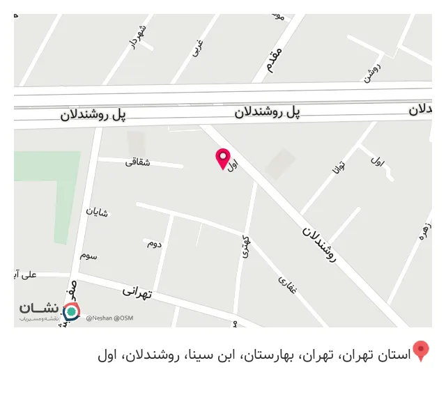 تولیدی پوشاک بچگانه ریکاردو