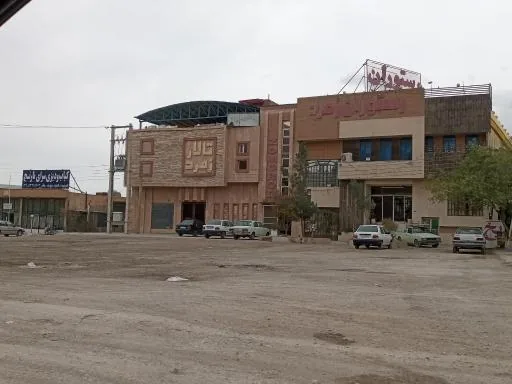 رستوران زمرد