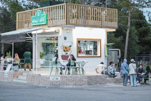 کافه اینجه