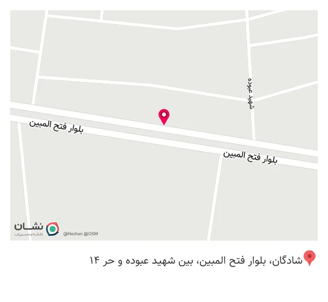 رستوران ریحون