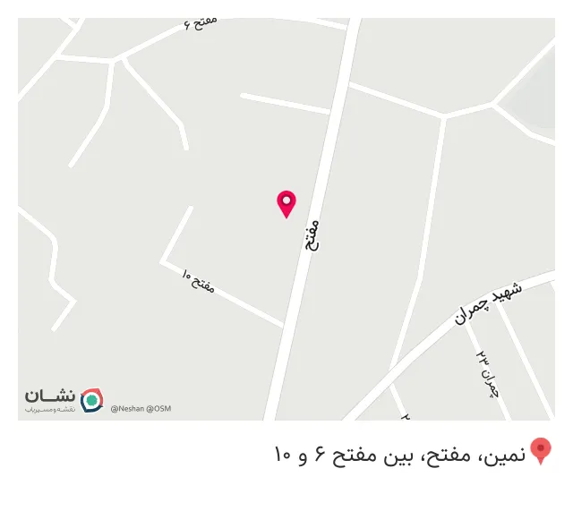 کافه مرنیا