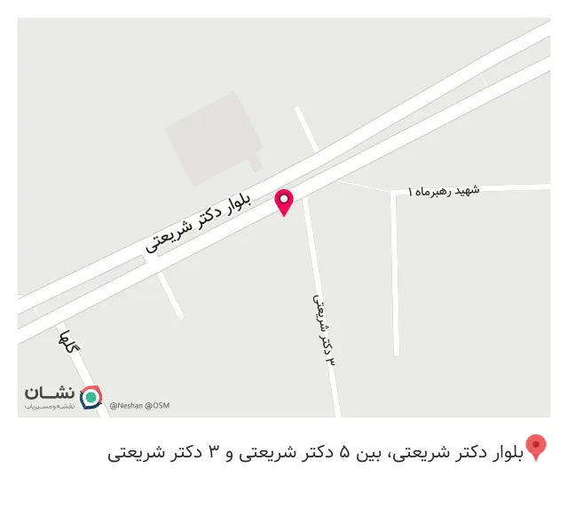 تاسیسات ساختمانی عرفان