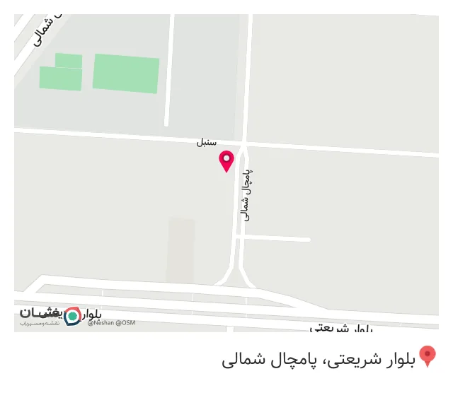 رستوران میرزایی