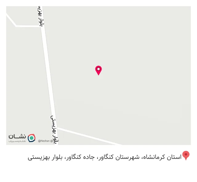 باغ رستوران ماه سبز