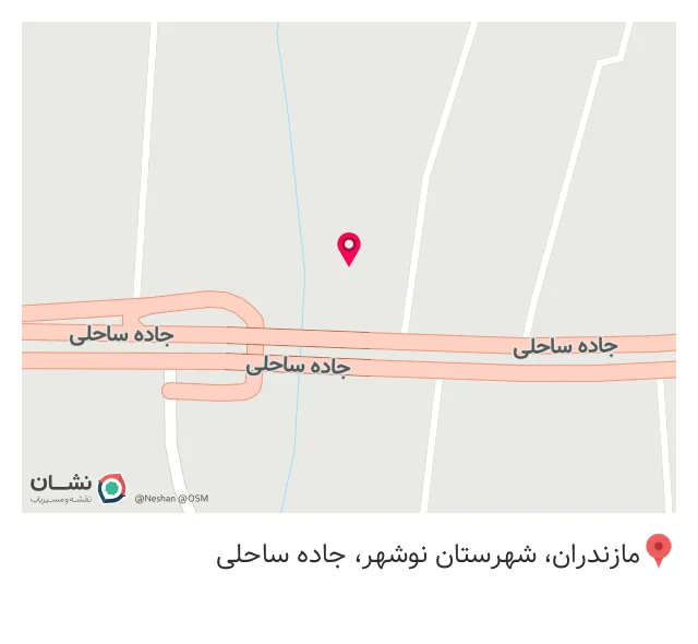 کافه ساعدی نیا شعبه رویان