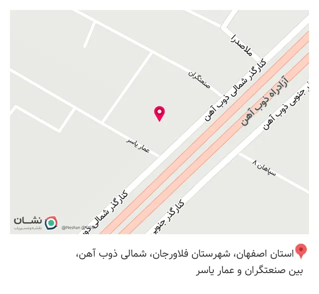 کافه اتوبان