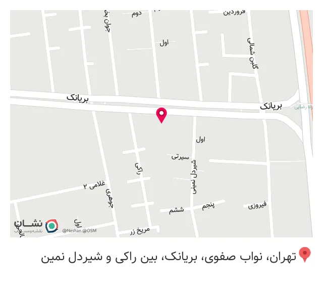 تاسیسات ساختمانی بختیاری(آذین)