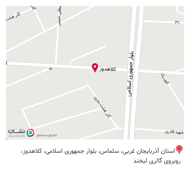لافرانس کافه