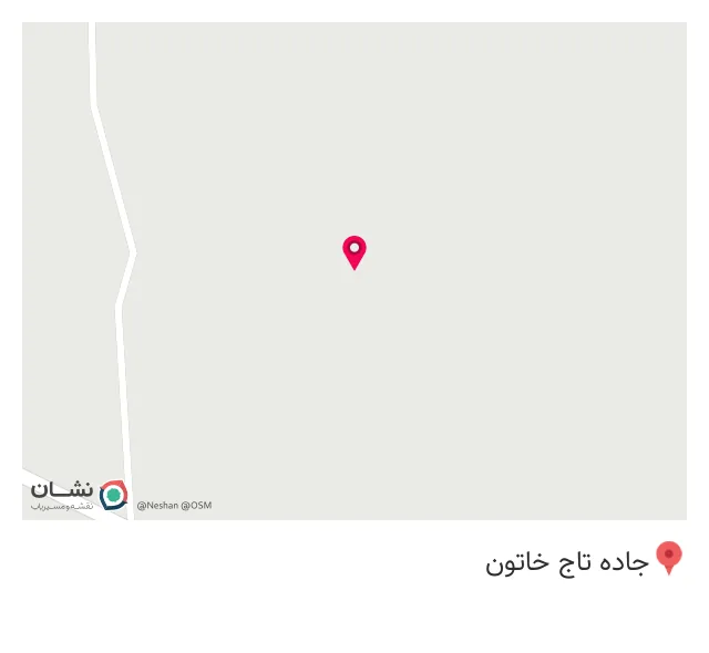 باغ رستوران اکسین