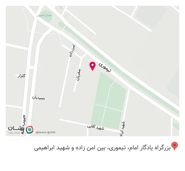 لوازم یدکی ایران خودرو و سایپا مهرگان پخش