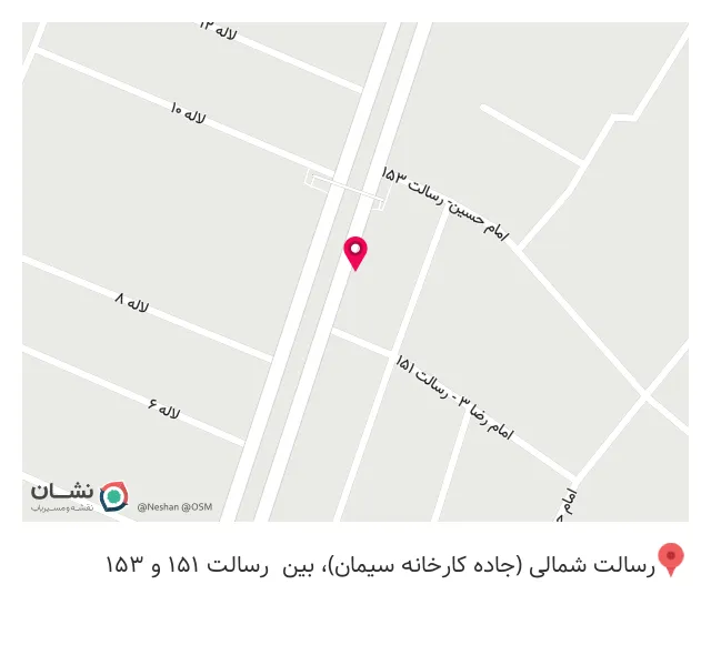 خدمات تاسیسات ساختمان مهدی