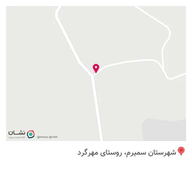 کافه رستوران مروارید