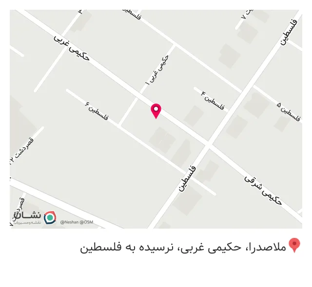 کافه باغشاه - 50