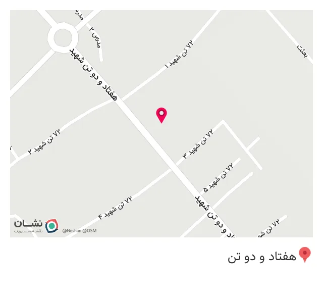 رستوران وغذای آماده عزیز نانی
