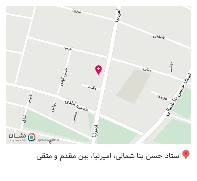 پخش لوازم بدنه خودرو شم آبادی