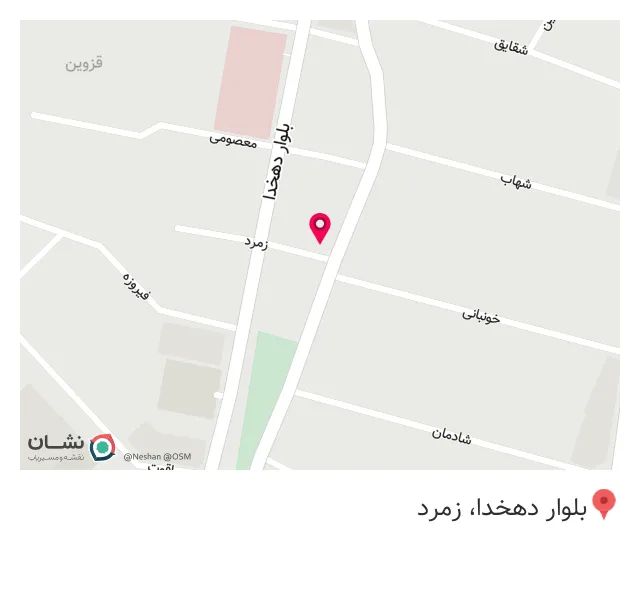 کافه کتاب