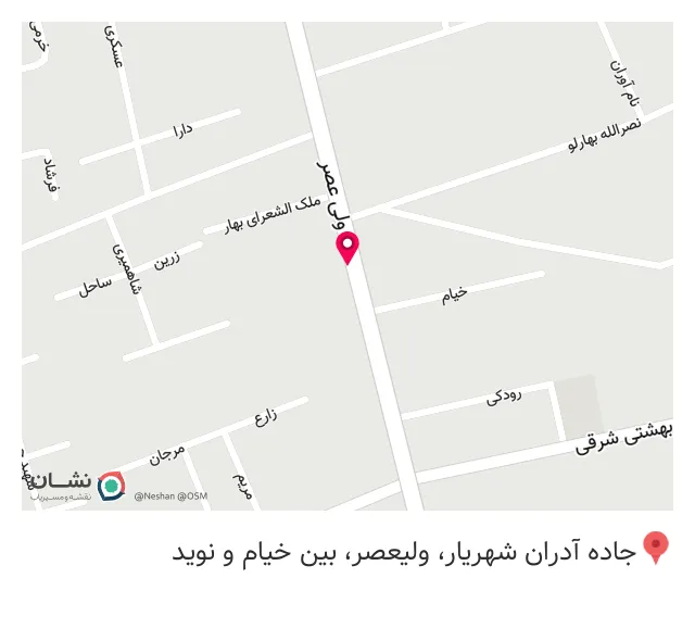 خودپرداز بانک رفاه کارگران