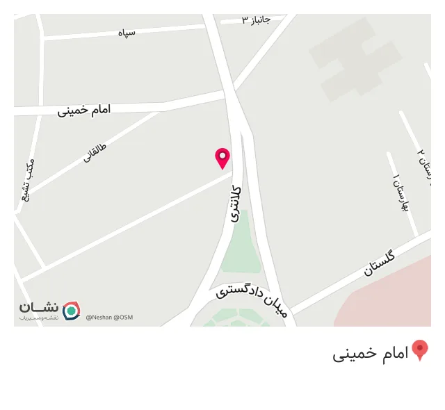 کافه و رستوران کاکتوس