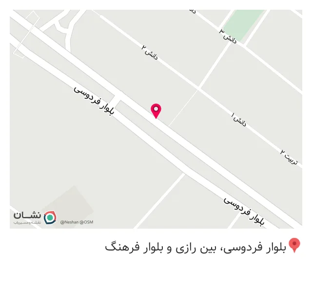 رستوران هفت خوان